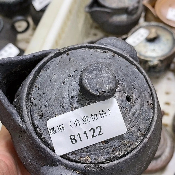 e***o柴烧柴烧柴烧柴烧