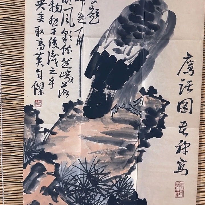横款装饰画作品欣赏