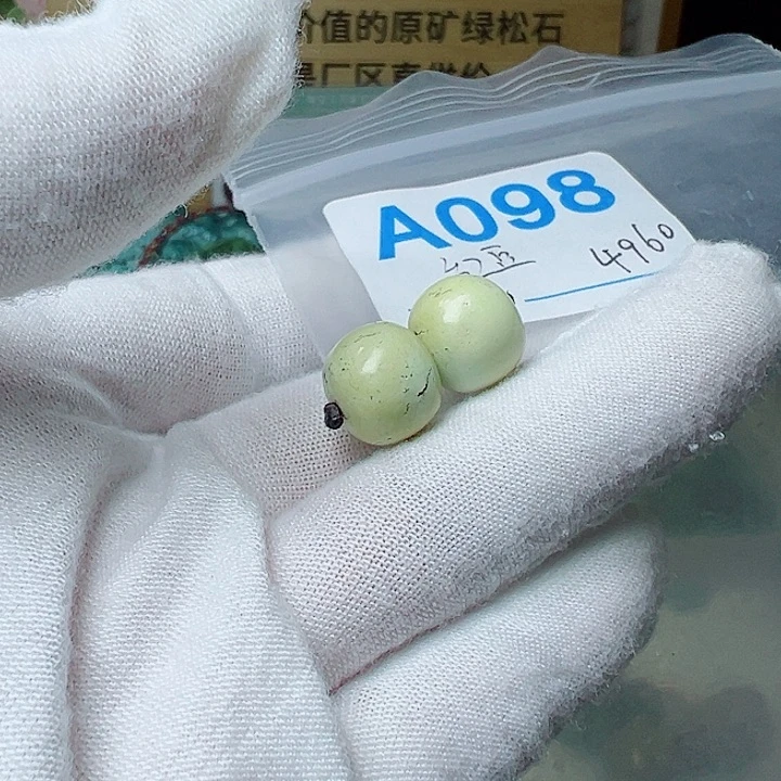 多****未镶嵌绿松石珠宝奇石