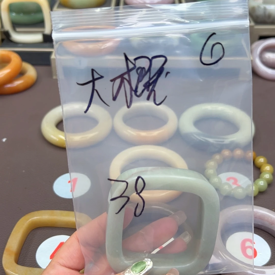 石英质玉手镯合金大****)