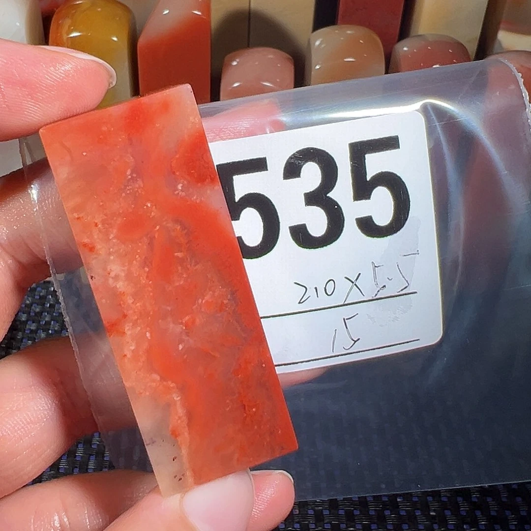 【闪购商品】寿山石印石老挝石