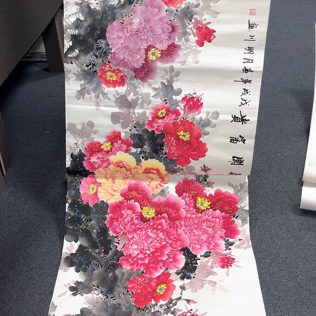 国画国画老师作品