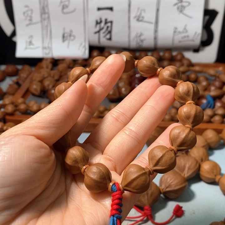 手串橄榄核6141精品蒜头小红核14+1颗