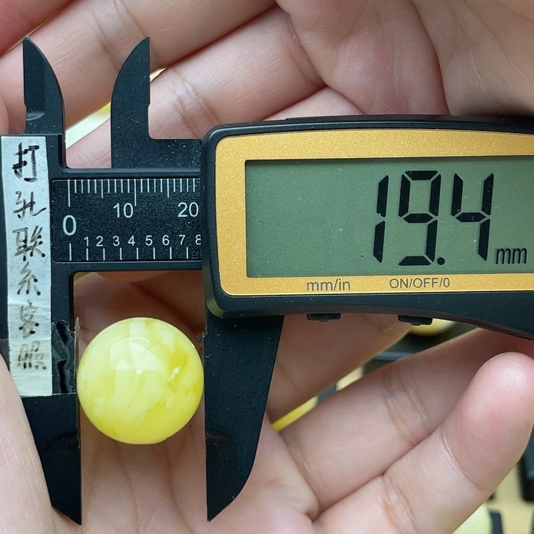 裸石琥珀未镶嵌蜜蜡圆珠梦