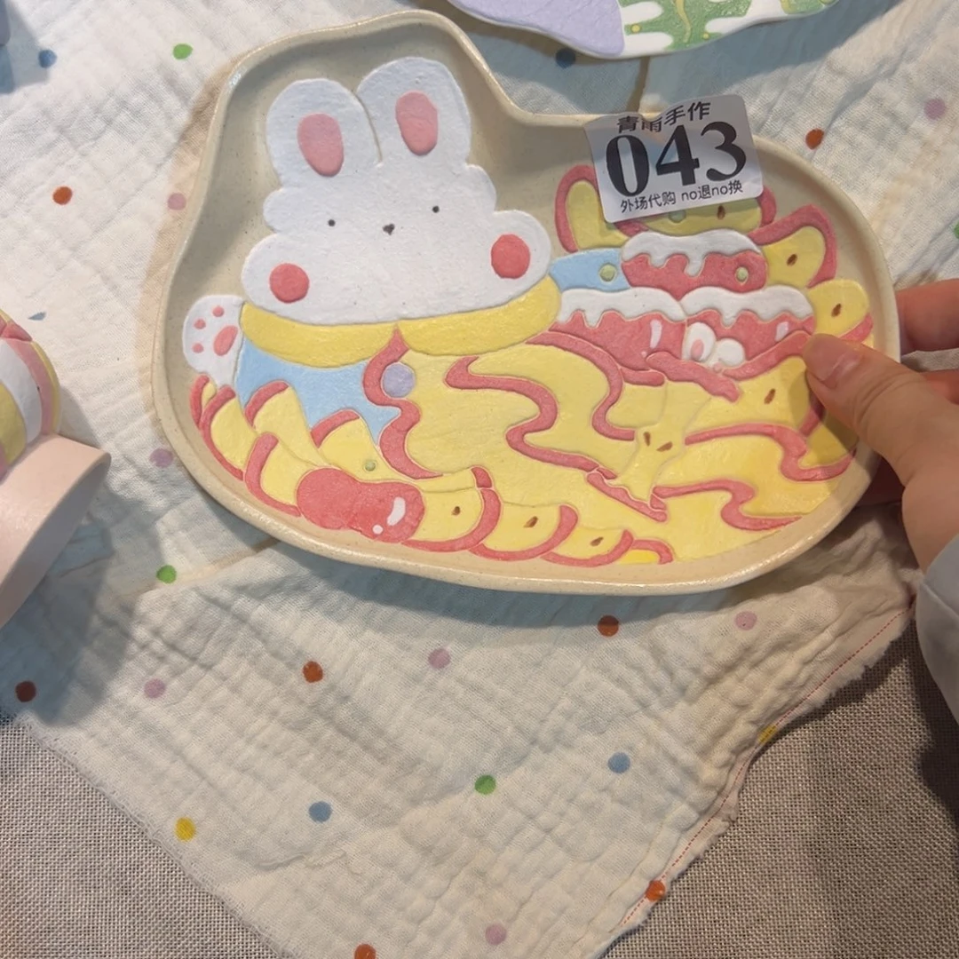 十***圆摆件043手做陶瓷哈哈哈哈