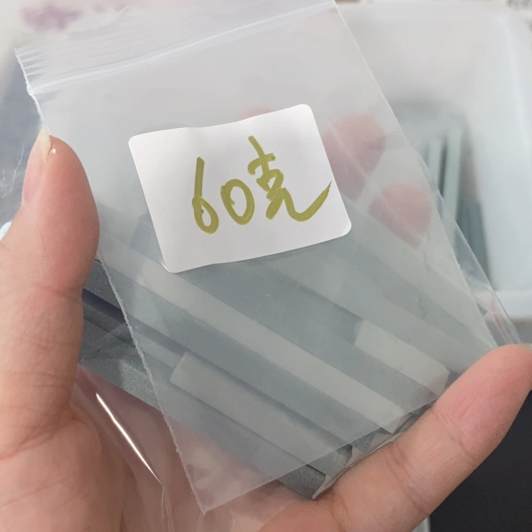 砂条处理瑕疵工具不退不换