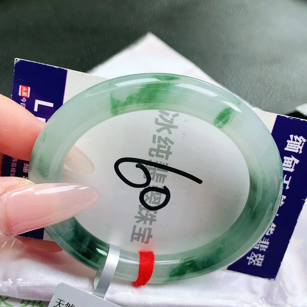 【闪购商品】未镶嵌手镯翡翠缅甸天然a货翡翠