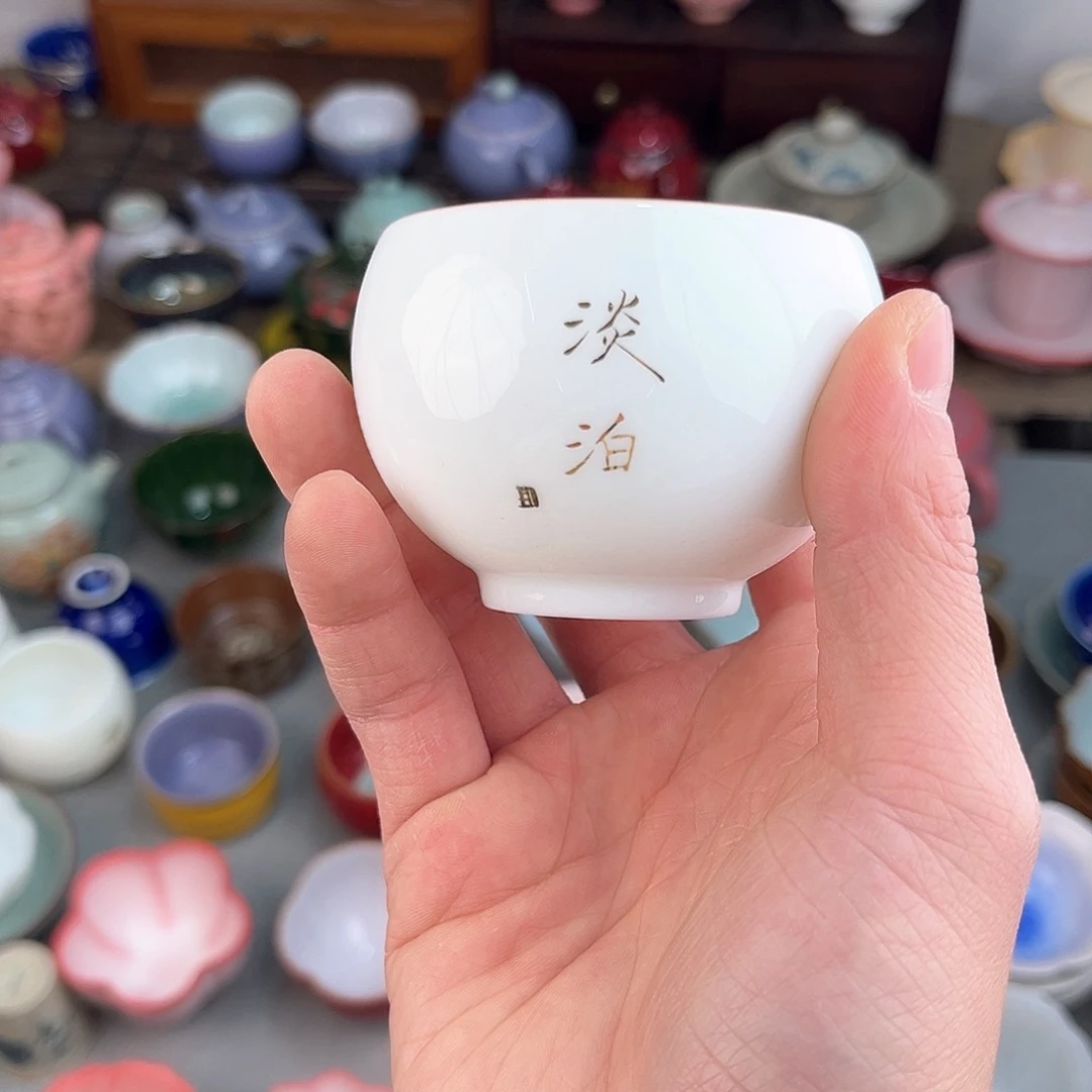 宁***目陶瓷主人杯主人杯主人杯