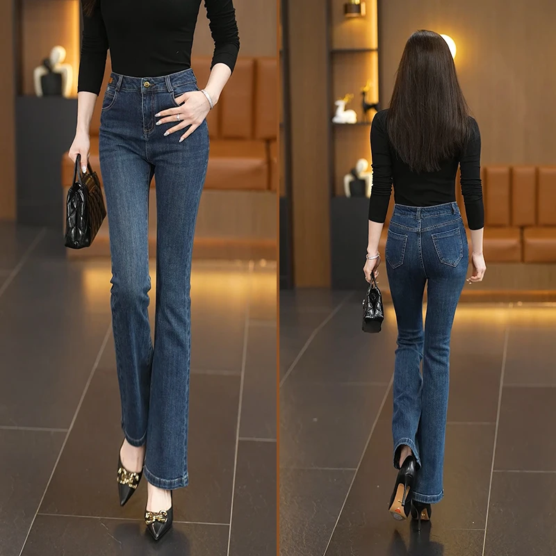 微喇牛仔阔腿裤女2025年春秋新款高腰修身显瘦鱼尾直筒喇叭裤