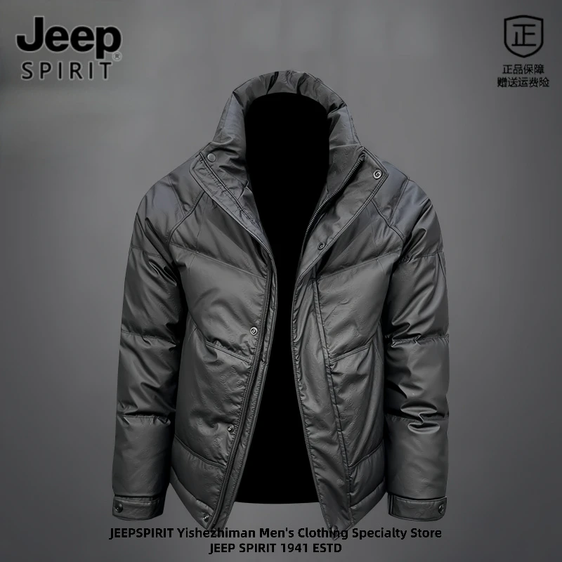 JEEPSPIRIT防寒皮面防寒服男士冬季新款潮流休闲暗纹保暖皮衣防寒
