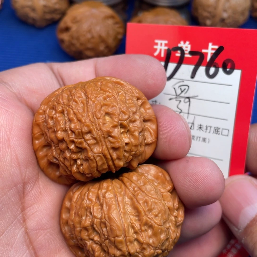 把件文玩核桃文玩