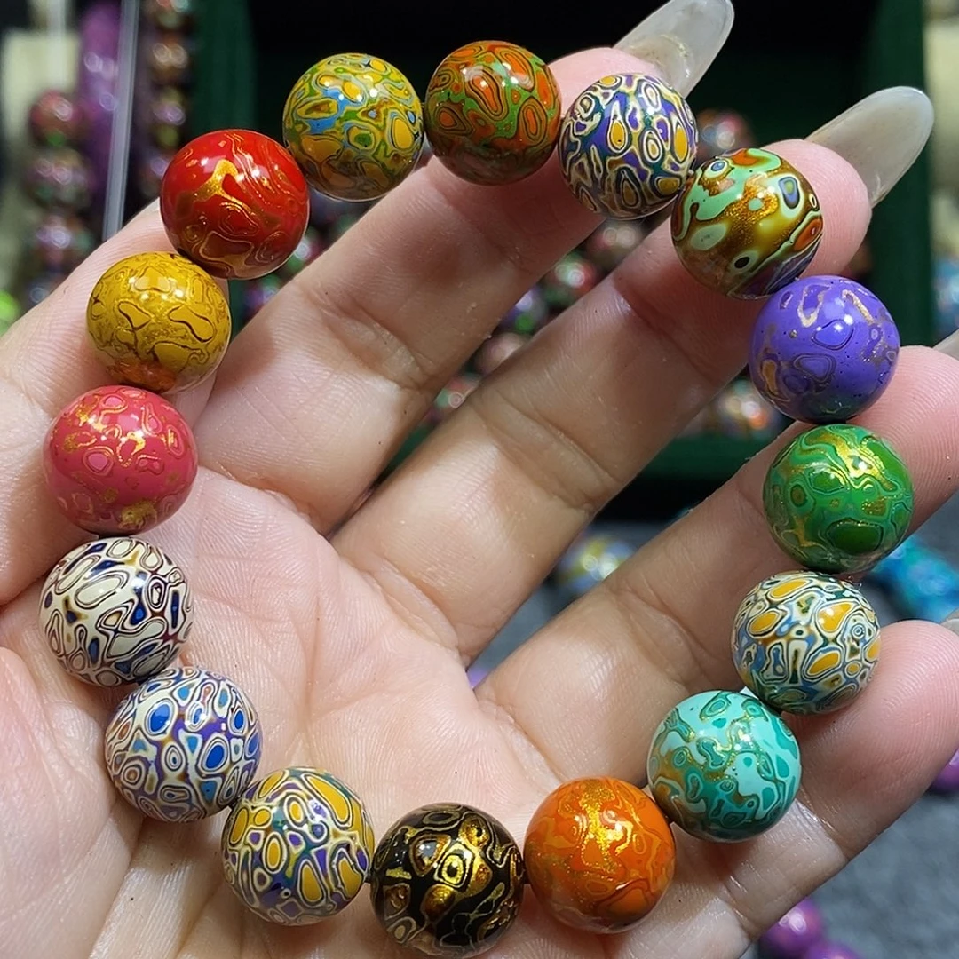 漆宸阁大漆珠1.2多宝