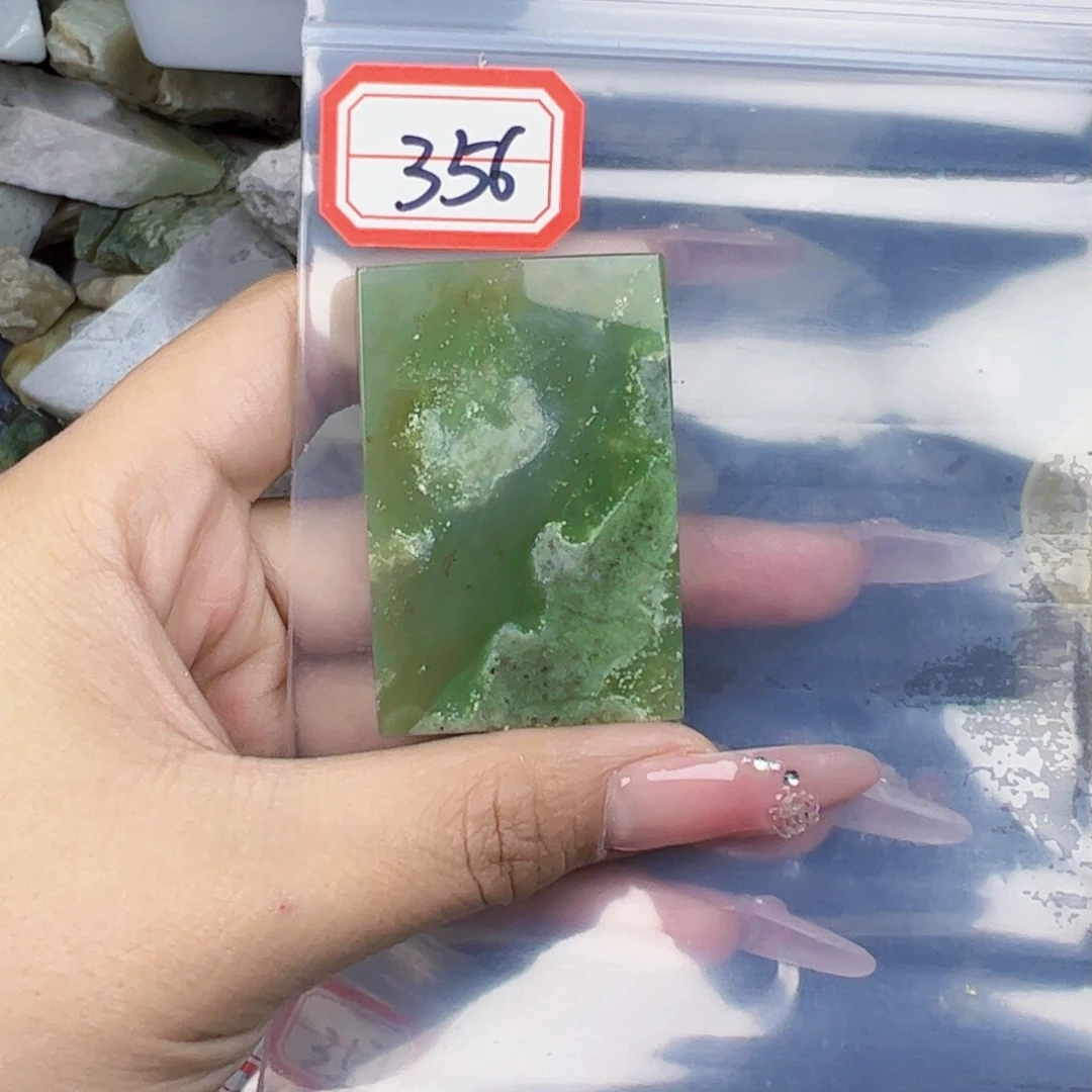 和田玉珠宝半成品未镶嵌