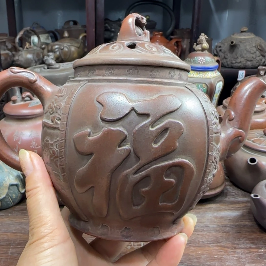茶壶紫砂绿*源紫砂茶具