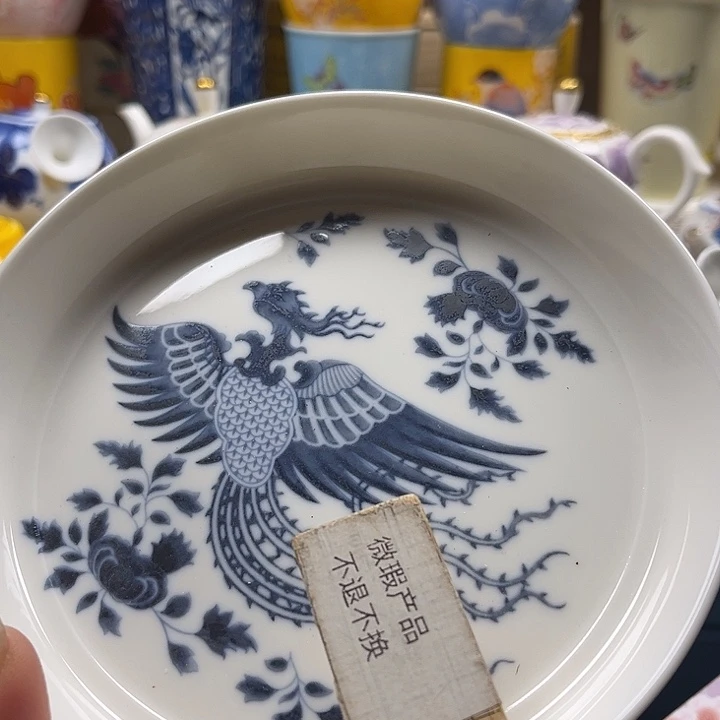 瓷片清库存满18包邮，新疆西藏青海不包邮，回流瓷器、