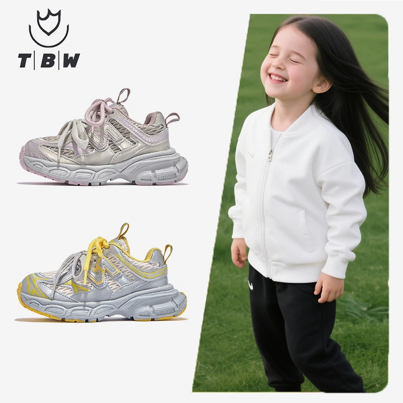 童鞋25新儿童运动鞋男女童透气防滑鞋轻便耐磨秋季童鞋透墨素潮鞋