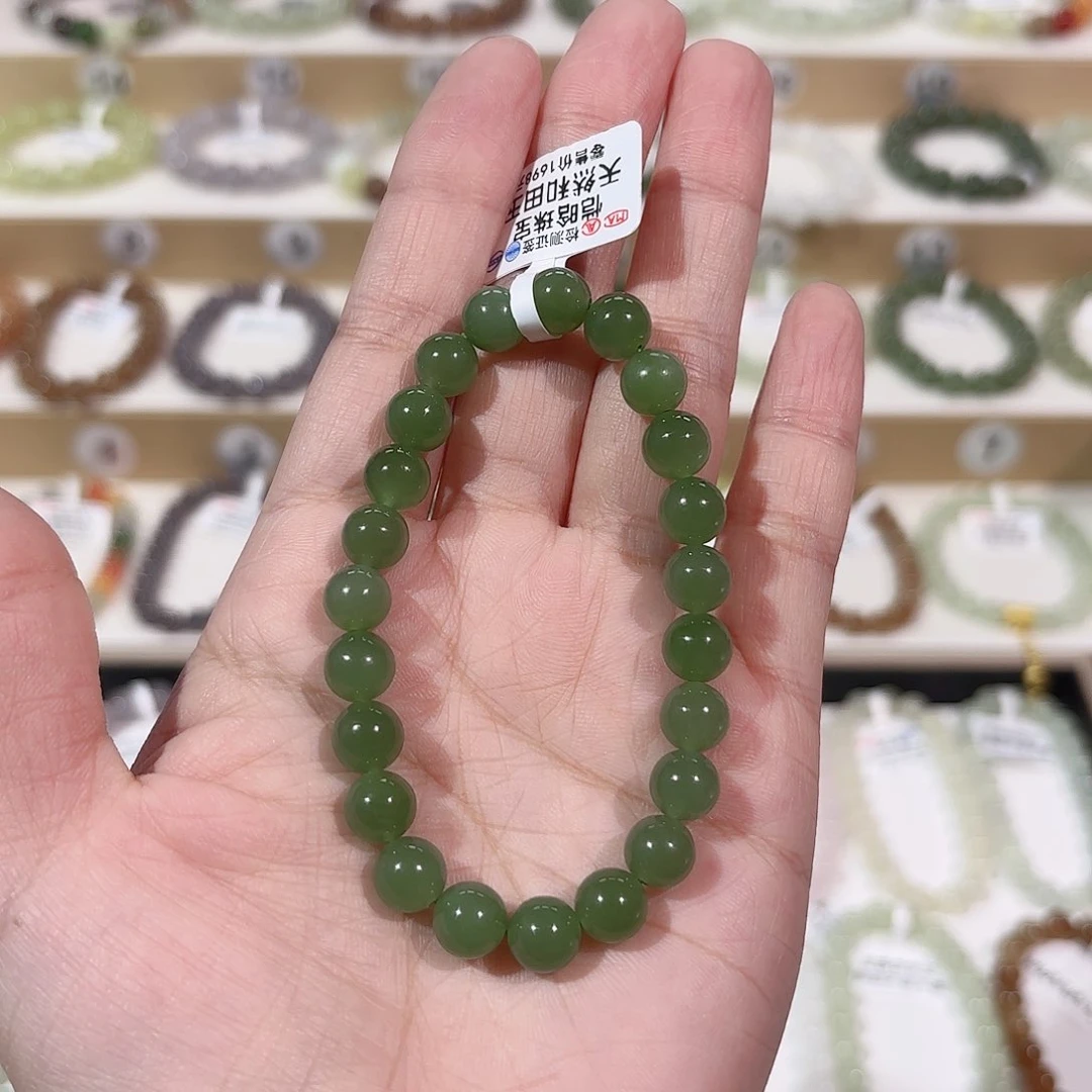 和田玉手链未镶嵌a