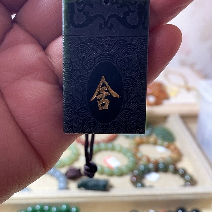 ～***～和田玉（糖玉）未镶嵌手链