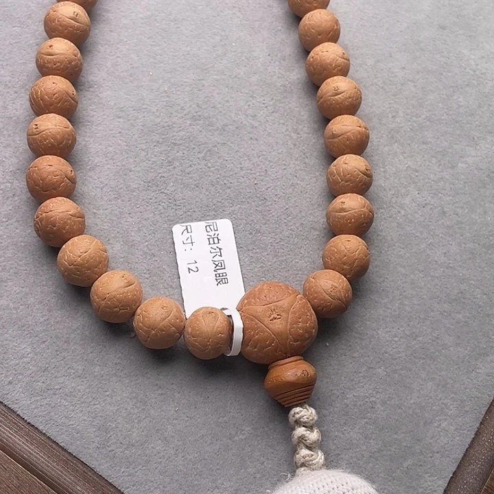 凤眼菩提手串凤眼菩提