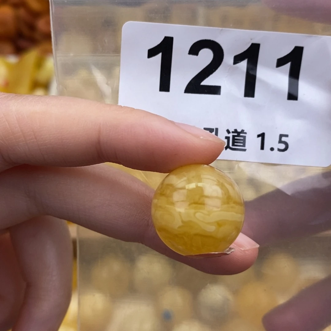 未镶嵌蜜蜡珠宝奇石18.2