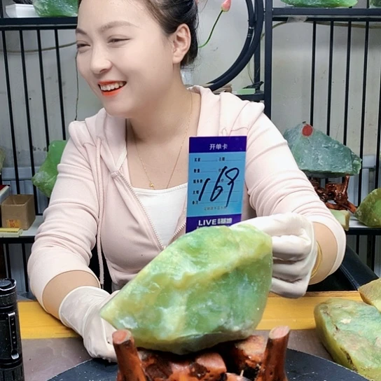 【闪购商品】未镶嵌蛇纹石玉原石四*