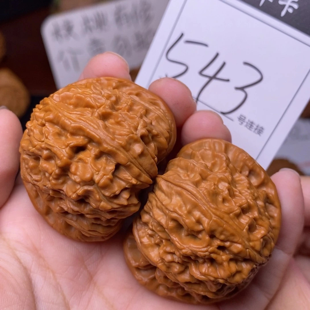 把件文玩核桃543闷尖白狮子头4.5