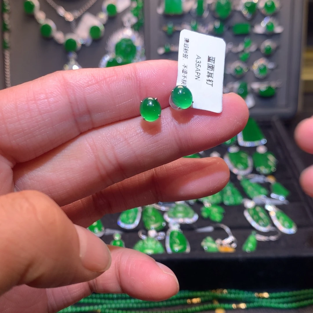 翡翠耳钉18K金镶嵌天然翡翠