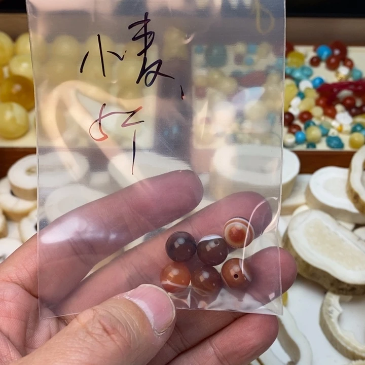 玛瑙/玉髓圆珠未镶嵌小****t