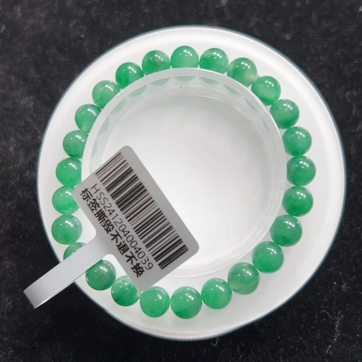 石英质玉手链未镶嵌➕朵朵8.0