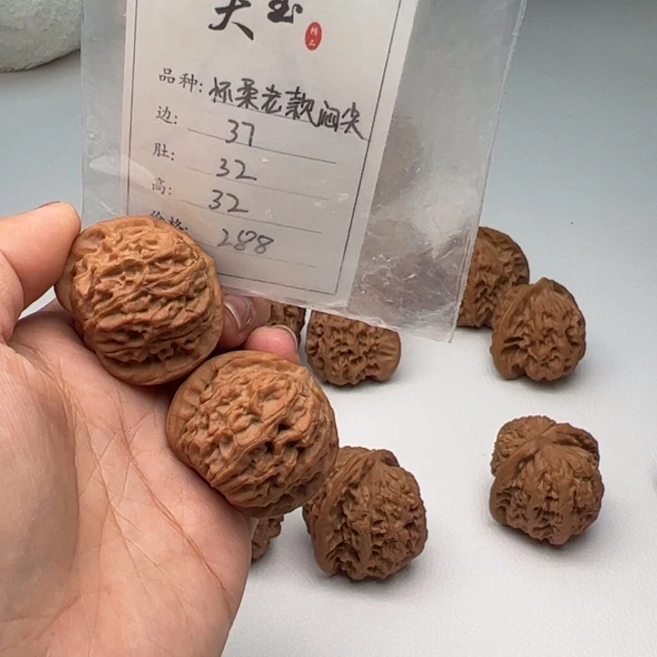 文玩核桃把件单*老款136