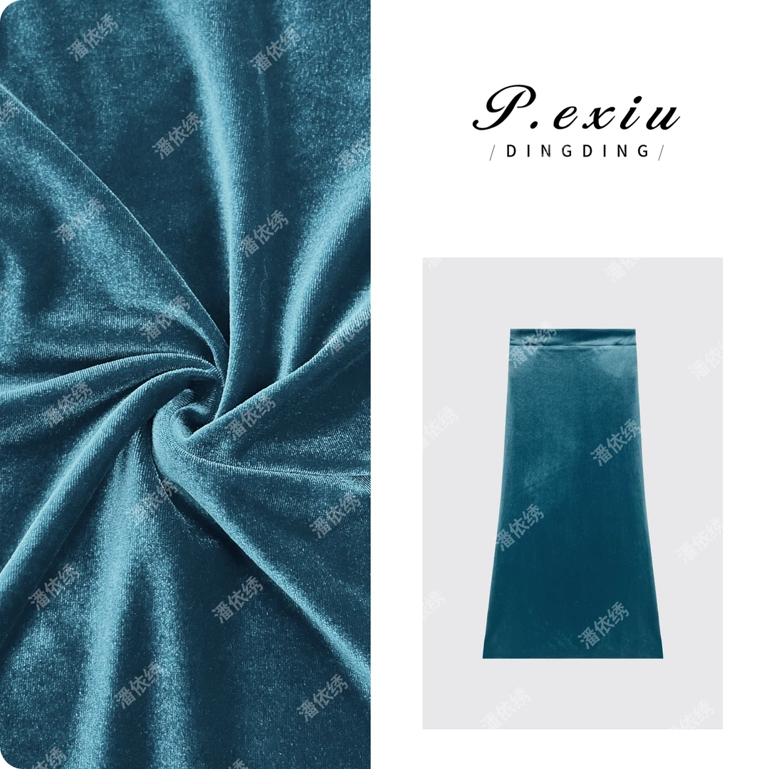 PanYiXiu/潘依绣丝绒精致复古高级感显瘦垂感半身裙 SH1678