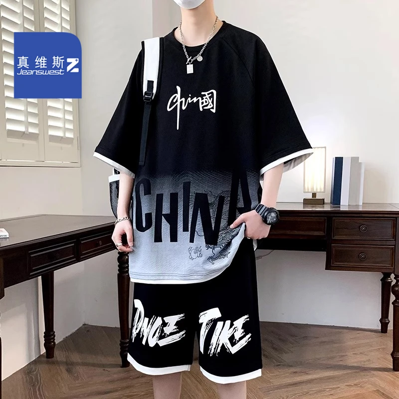 真维斯Z品牌青少年短袖t恤2025新款男孩初中生胖大童夏季运动套装