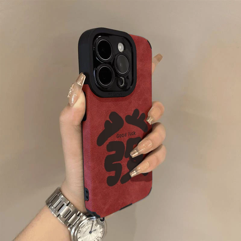 国潮文字發适用苹果16promax手机壳华为小米14OPPOVIVO简约翻毛皮