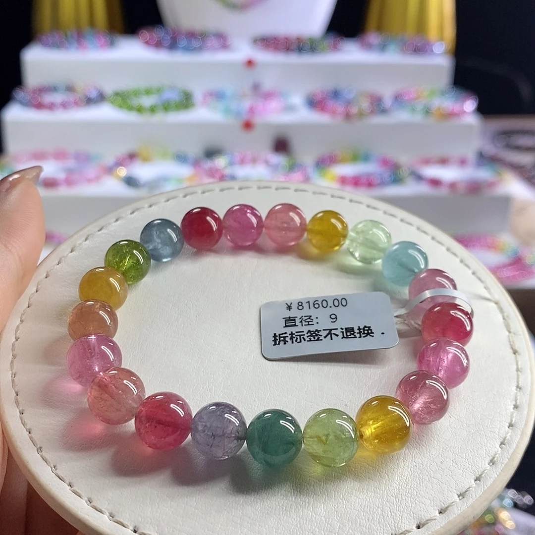 未镶嵌手链碧玺艳丽荧光