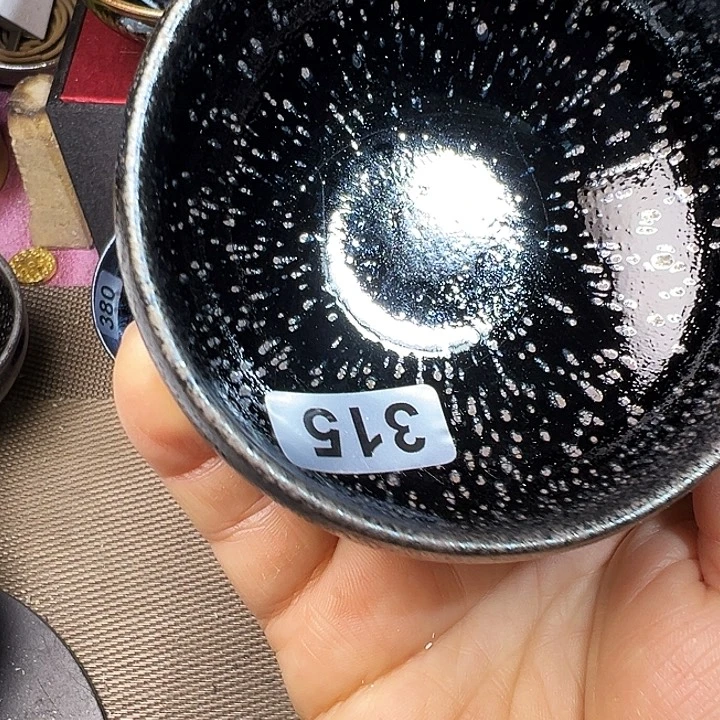 茶盏建窑建盏茶器315