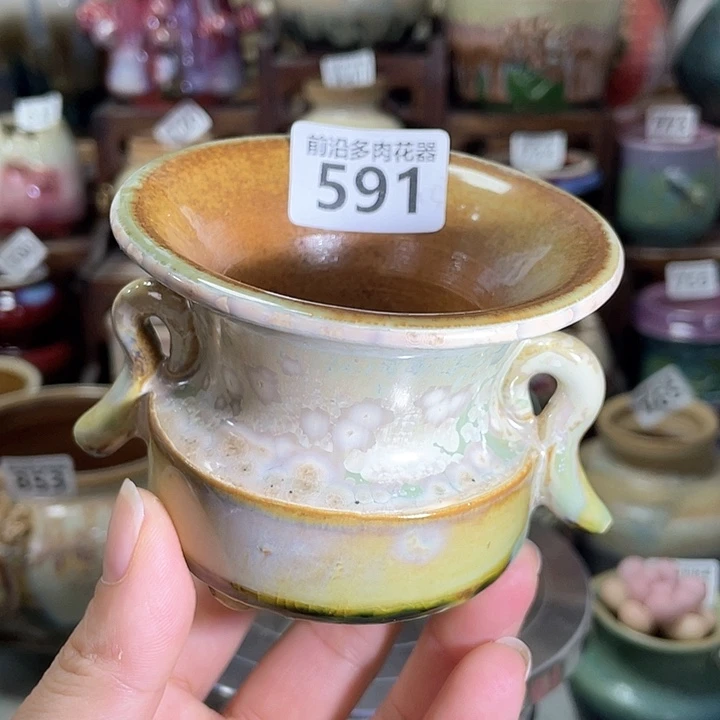 红陶内口径7高度6