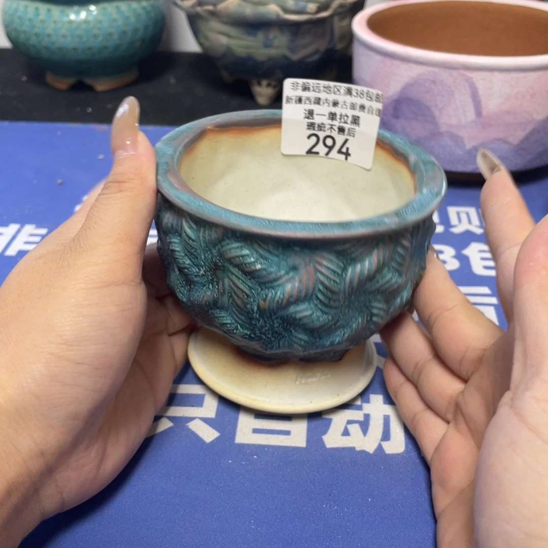 特价微瑕疵不退不换哦294