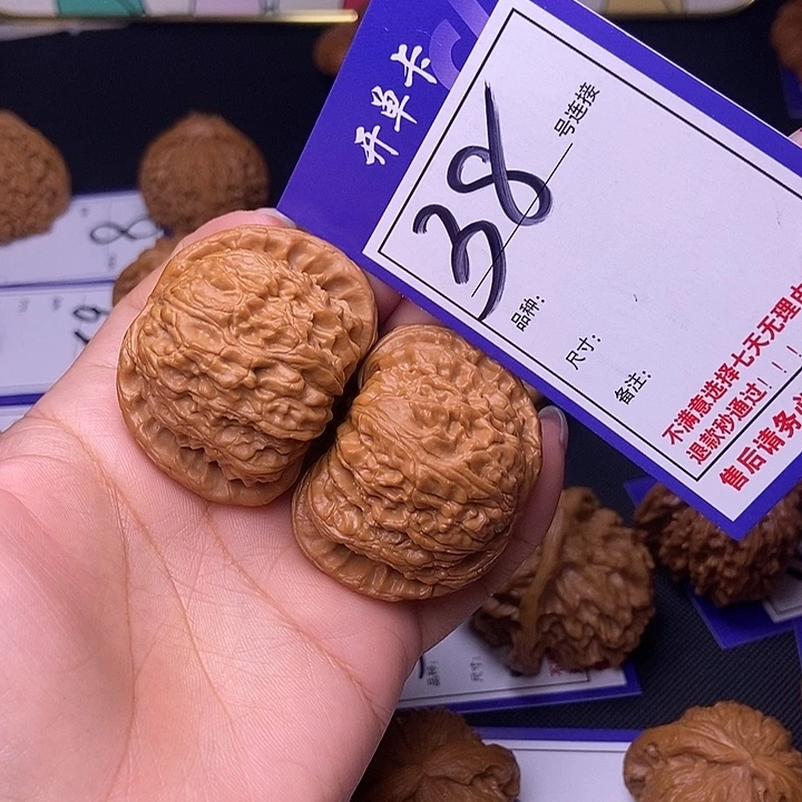 文玩核桃吊坠38号链接白狮子4.5尺