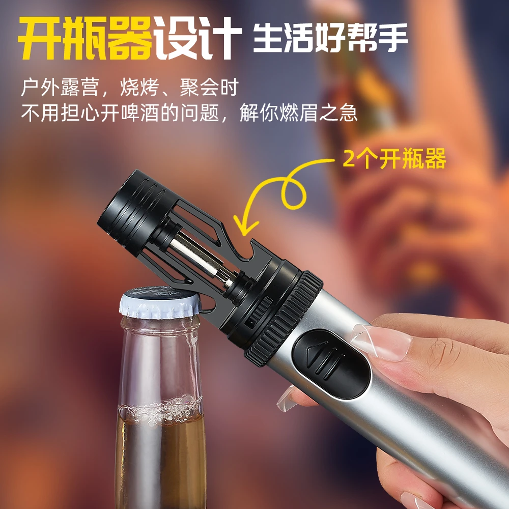 【初代雷神】塑料机身直冲式红火蓝火喷枪金属点火神器喷火手持喷枪