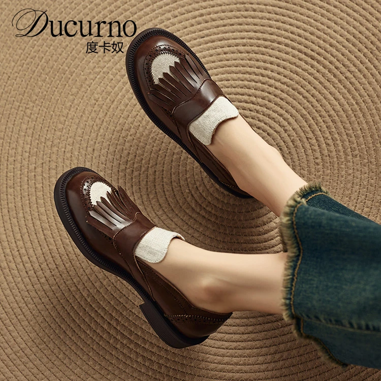DUCURNO撞色拼接真皮流苏乐福鞋女圆头深口单鞋一脚蹬时尚小皮鞋