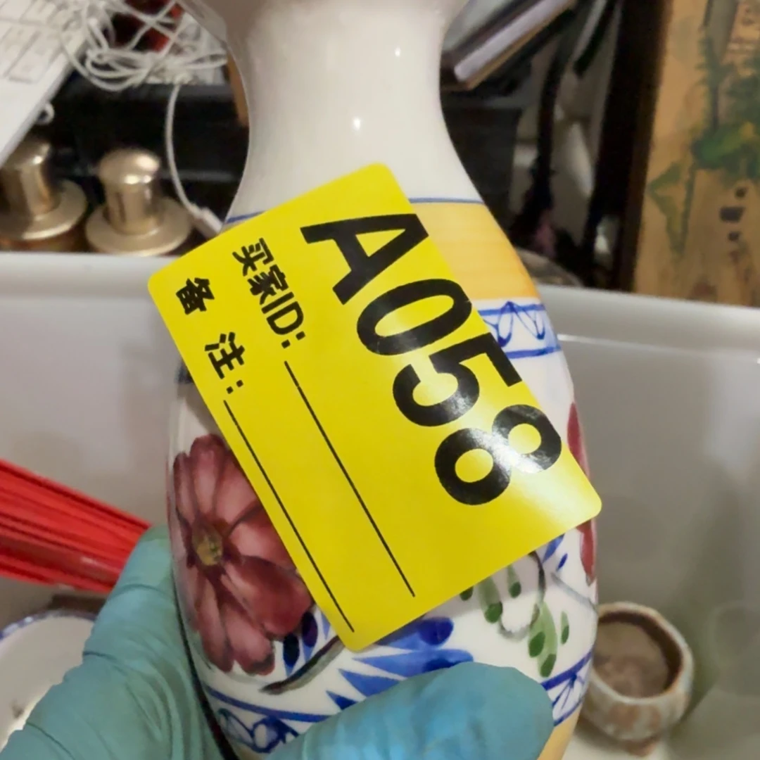 诚***诚杂色豆（科檀/科特迪瓦檀木）