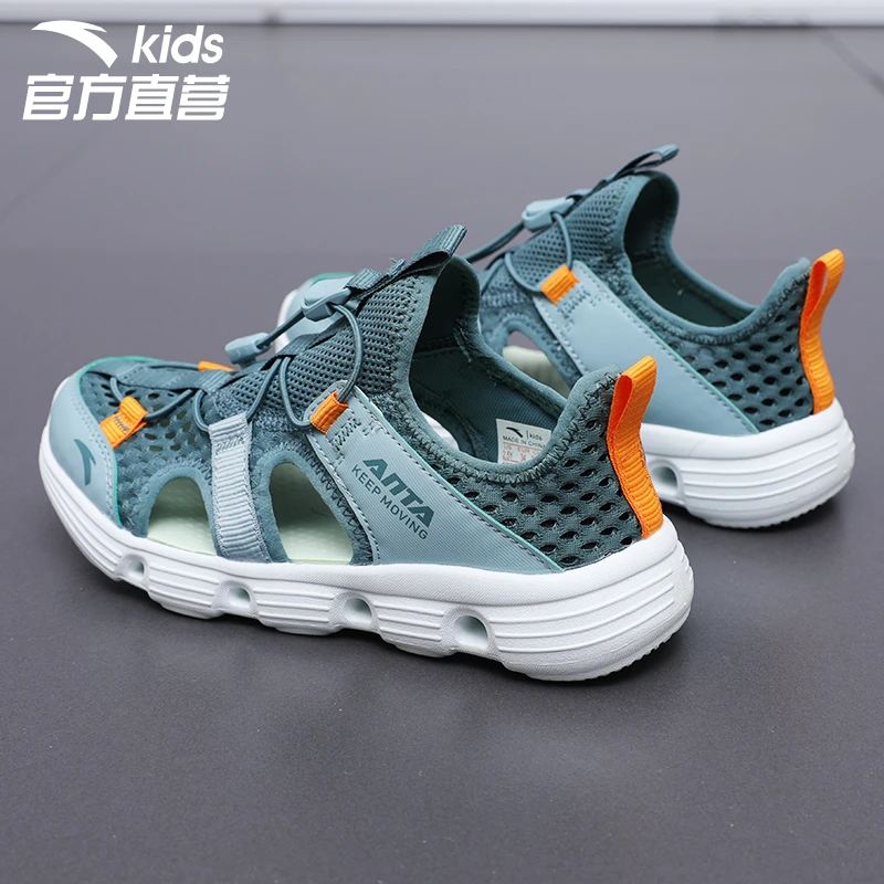 安踏儿童运动凉鞋男大童鞋子夏季透气一脚蹬溯溪鞋沙滩鞋洞洞鞋女