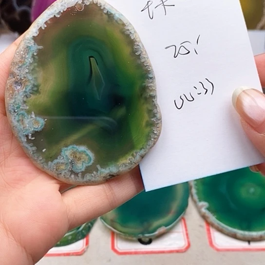 琛***玛瑙/玉髓颈饰未镶嵌