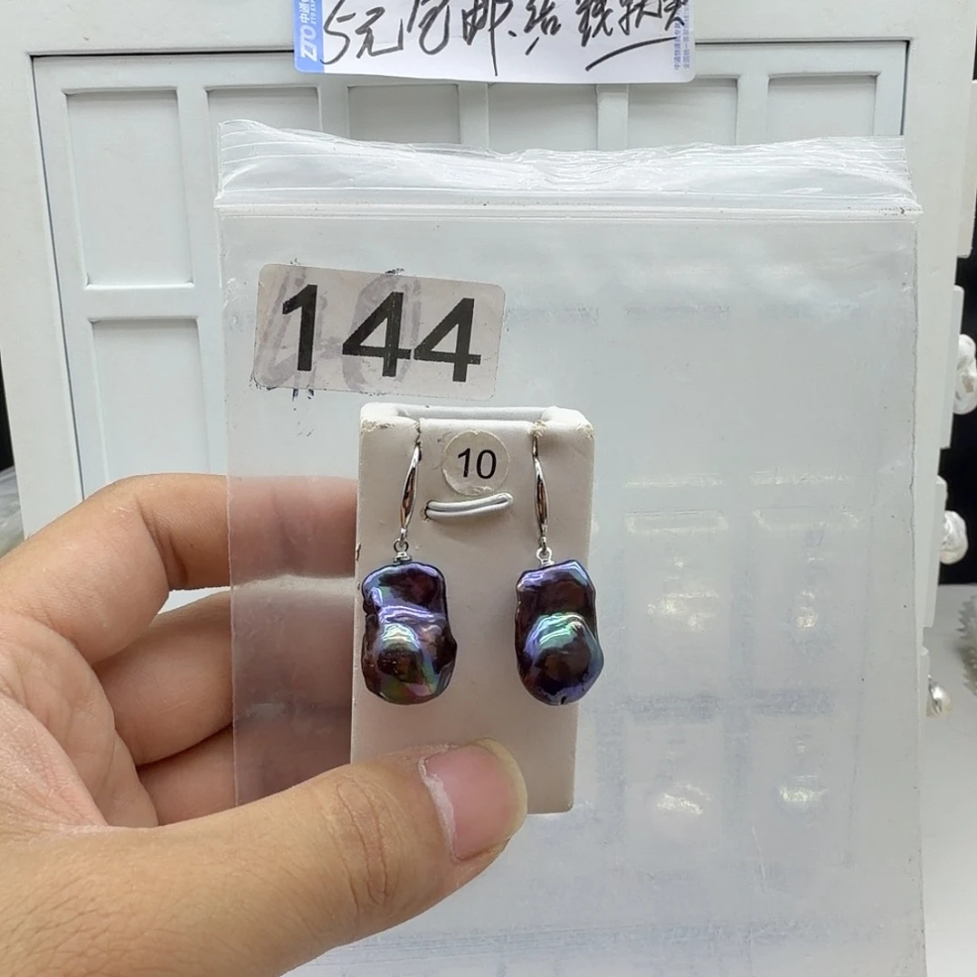 合金颈饰淡水珍珠