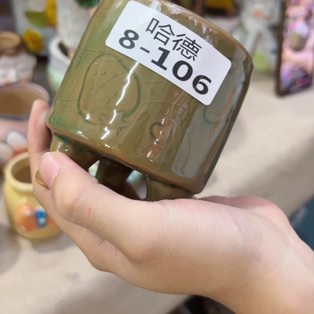 满18.8米包邮发货8106