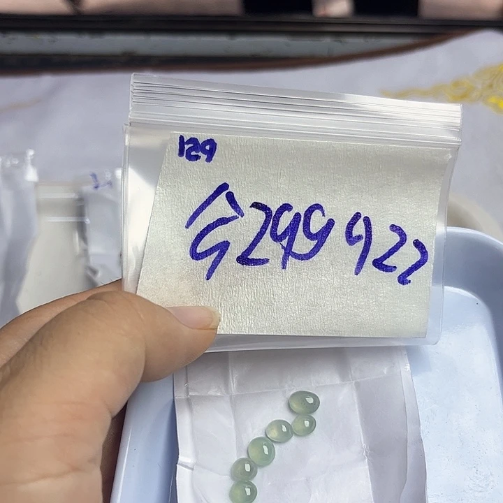 未镶嵌定制翡翠不退