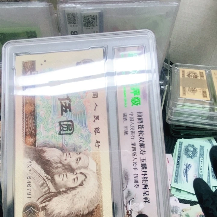 皮皮直播专场精选福利