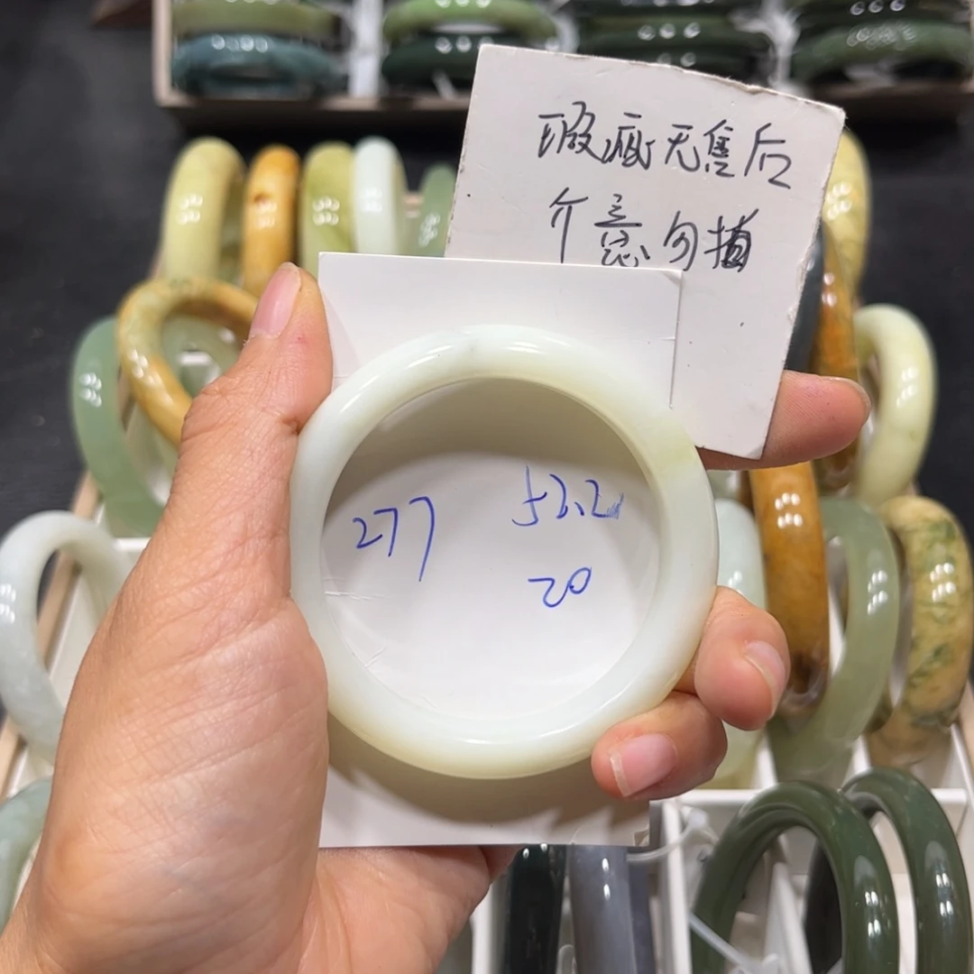 未镶嵌蛇纹石玉手镯
