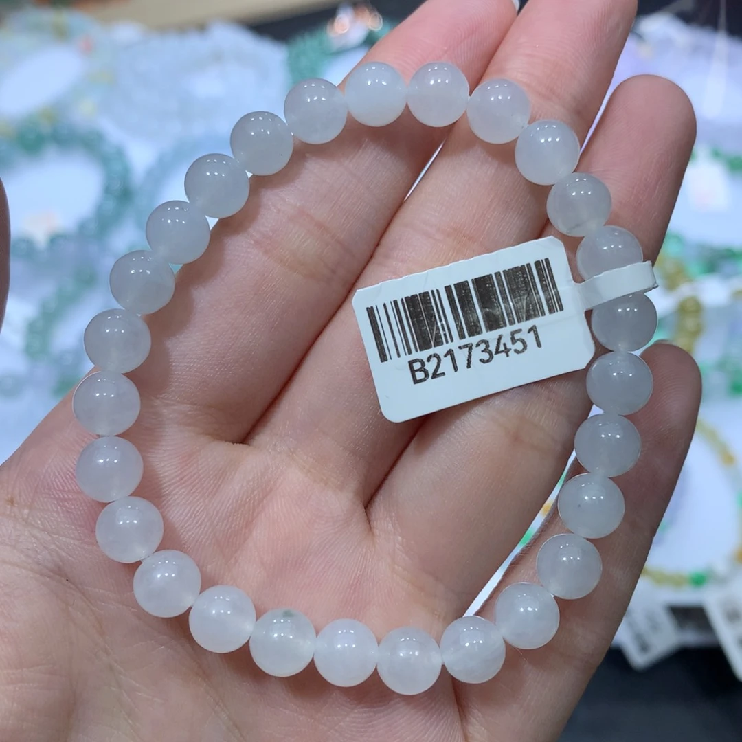 未镶嵌手链翡翠天然