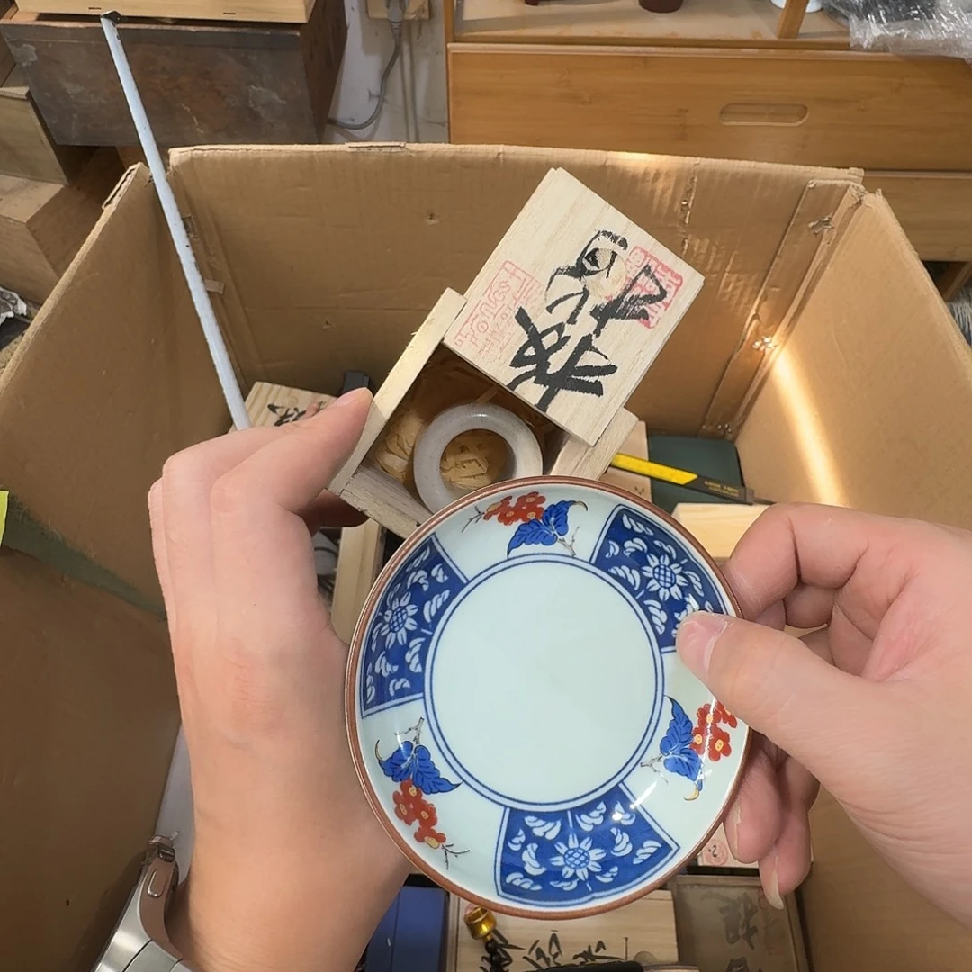 闪购商品，多样性发一